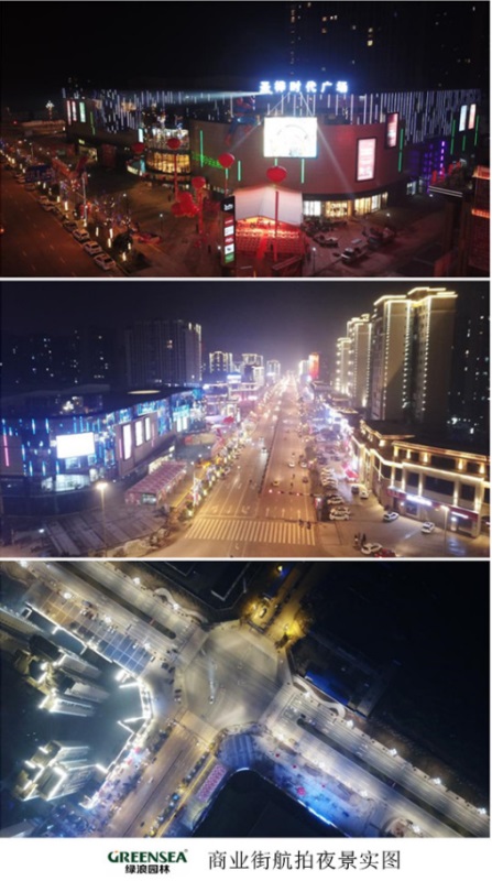 1577452071774227.jpg 3.jpg