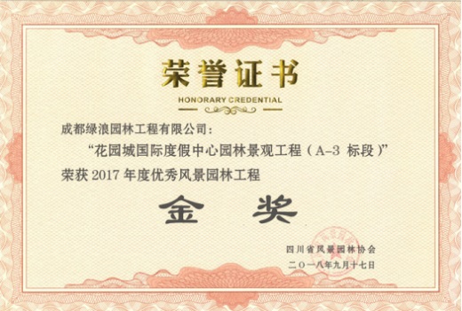 1577454503411039.jpg 1.jpg