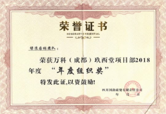 1577455100139160.jpg 1.jpg