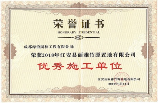 1577455235807190.jpg 3.jpg